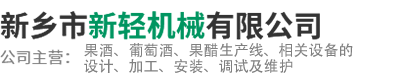 新鄉(xiāng)市大昌精密陶瓷技術(shù)有限公司
